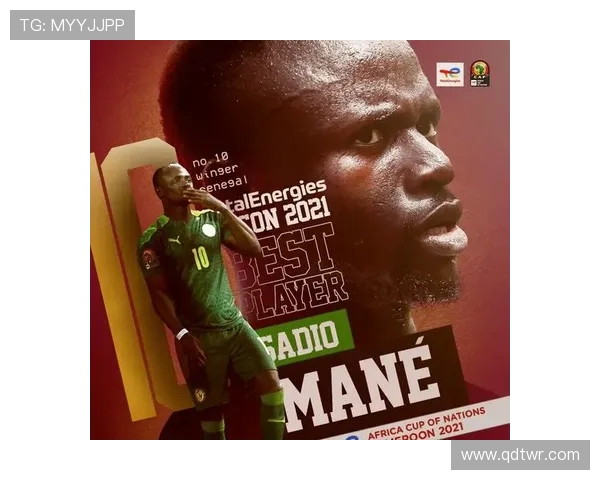 马内创非洲杯历史单场射正纪录六次助力胜利